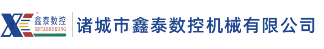金泉